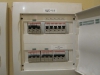Установка автоматов защиты в существующий электрощиток